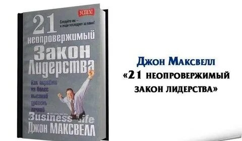 постигаем искусство французской. постигаем искусство французской. джулии чайлд «осваивая искусство французской кухни». джулия чайлдерс. джули пауэлл повар.
