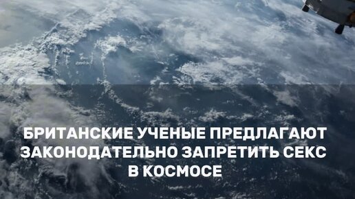 22 откровенных сериала, в которых очень много секса