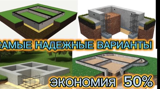 СТАТЬИ И СОВЕТЫ ОТ GLAVSNAB.NET