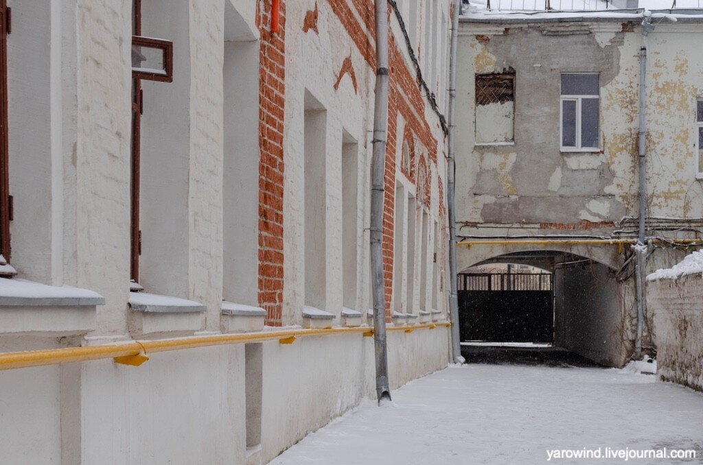 Доходный дом  Ярошенко, Москва