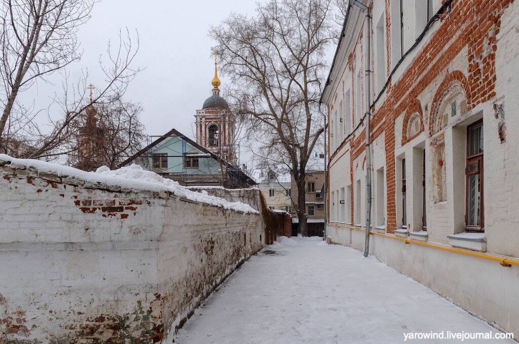 Доходный дом  Ярошенко, Москва