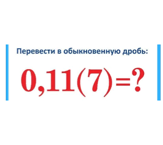 Просто пример.