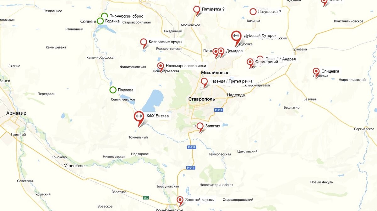Карта платные пруды