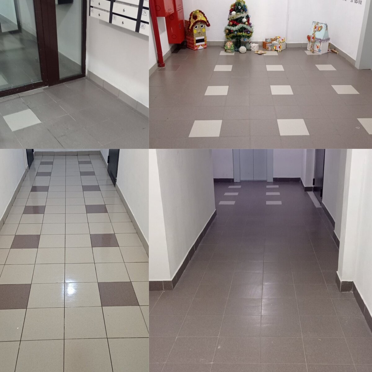 Управляющая компания места общего пользования. Общее имущество в многоквартирном доме. Управляющая компания места общего пользования. Система канализации в многоквартирном доме. Собственники помещений в многоквартирном доме.