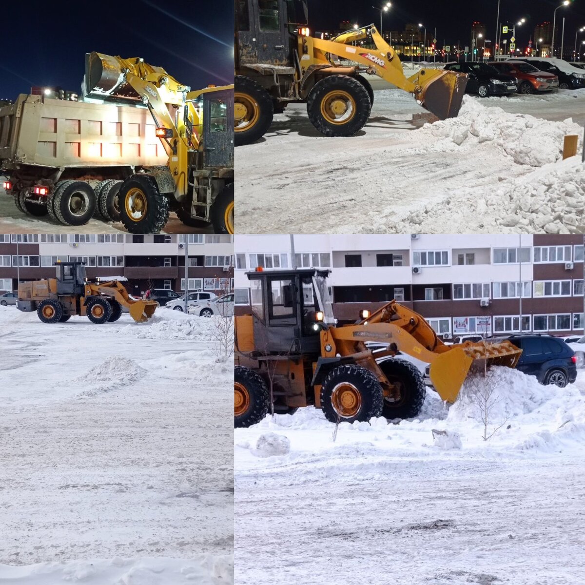 3. Сети связи общего пользования это. Транспорт общего пользования. Собственники помещений в многоквартирном доме. Договор хранения в камерах хранения транспортных организаций.