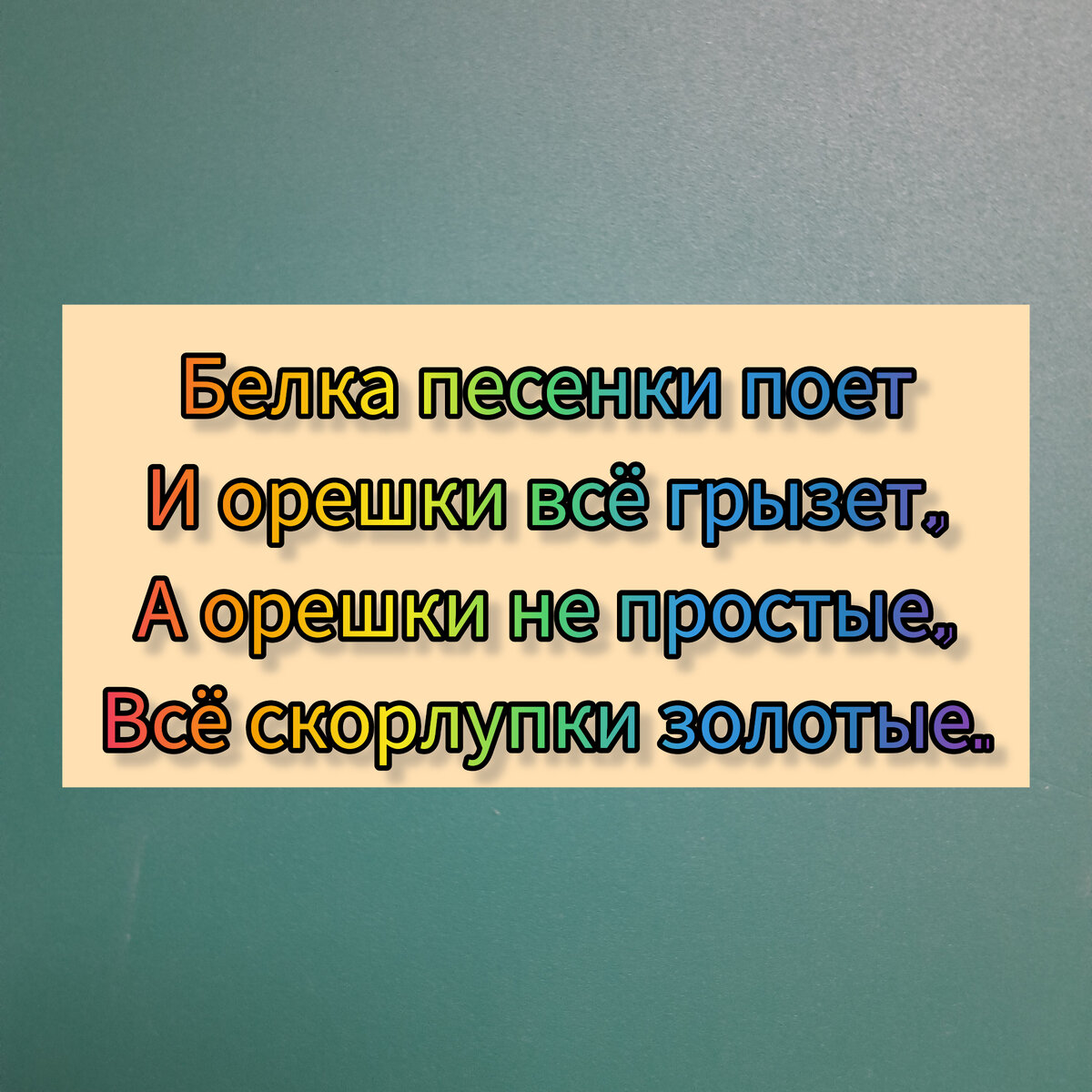 Нейросети и Пушкин! Попробуйте отгадать, что скрыто за шедеврами,  созданными искусственным интеллектом | Магия русского языка | Дзен