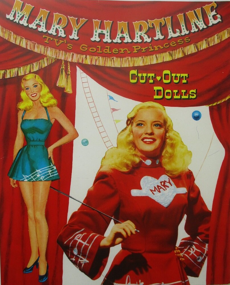 Задняя сторона обложки.