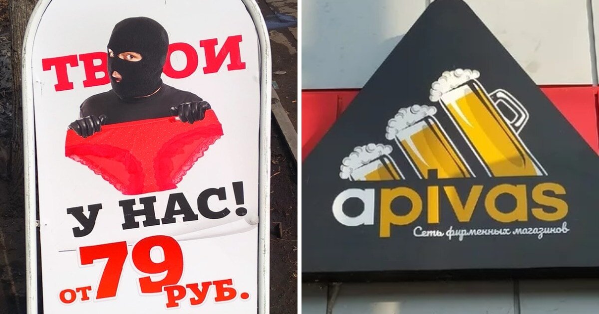 статусы морщины показывают что вы смеялись. позитивные эмоции. митьковские картины. человек, который смеется. что такое смех и для чего он нужен.