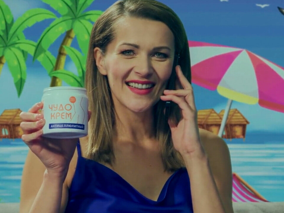 Кадр из сериала "Куплю актрису"