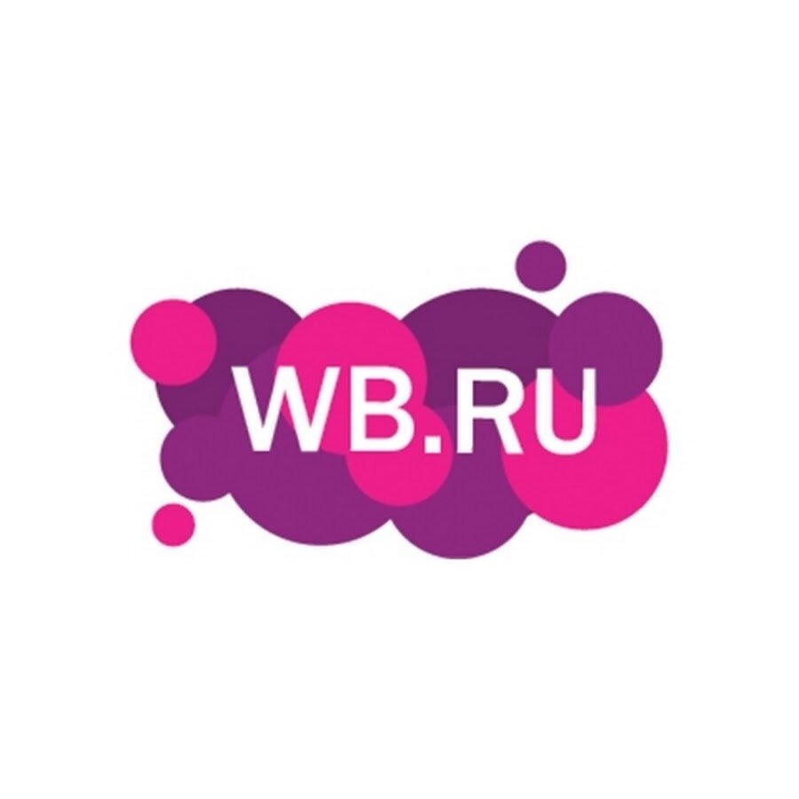 Wildberries на русском языке. Wildberries. Wildberries лого. Wildberries иконка. Wildberries без фона.