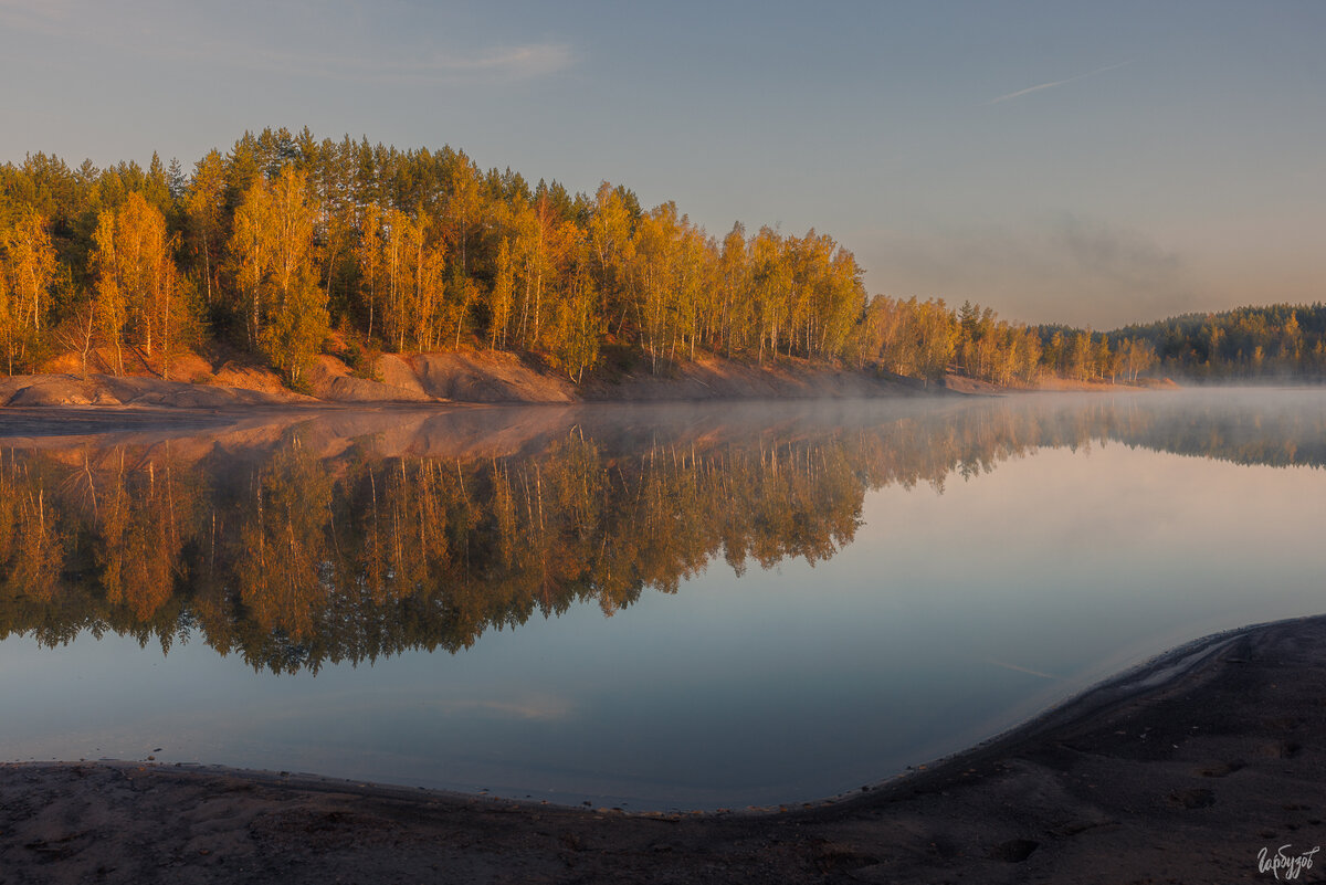 осень листья солнце. по осеннему тепло как пишется. светлая осень. осеннее солнце. как правильно пишется слово осенний.