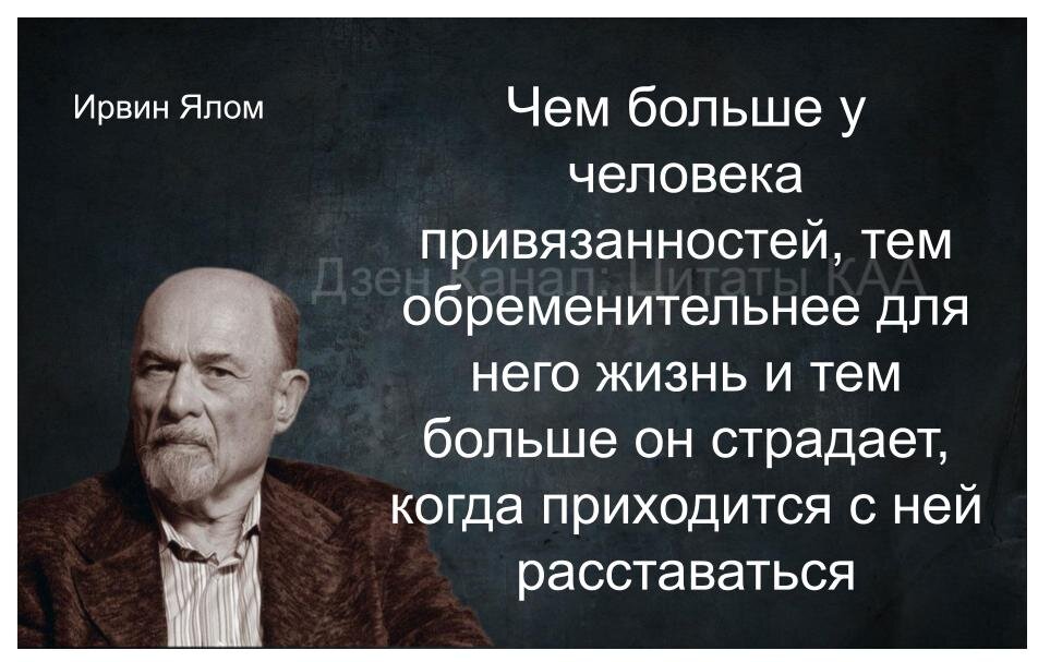 Пословицы на тему человек - личность 6 класс обществознание