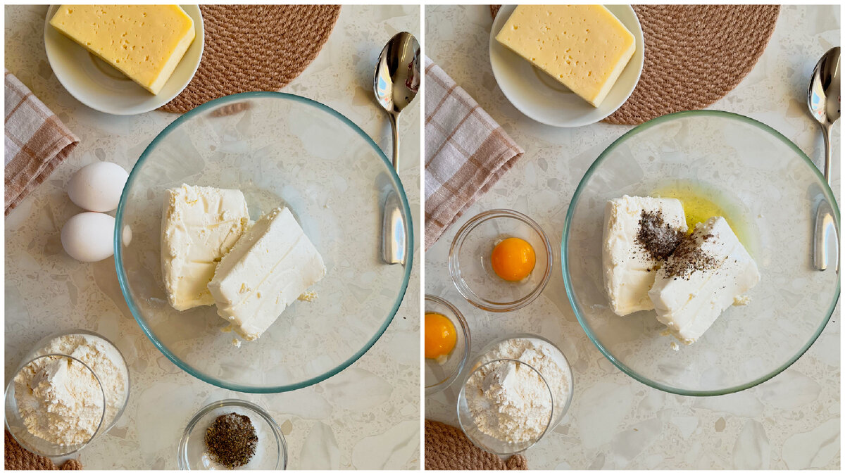 Небольшой список ингредиентов 