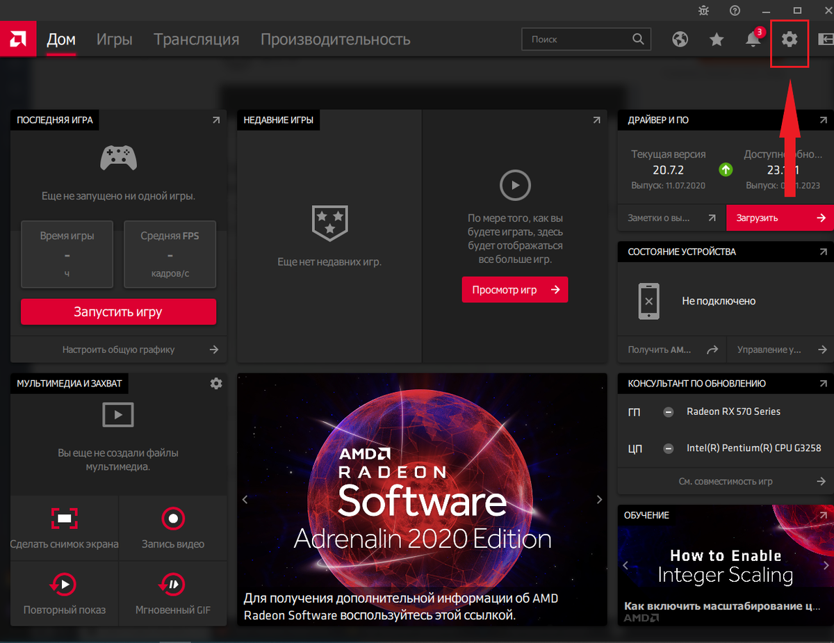 Удваивать почему и. Правописание слов с удвоенными согласными. Удваивать почему и. Правописание русских слов с удвоенными согласными. Правописание удвоенных согласных в корне.