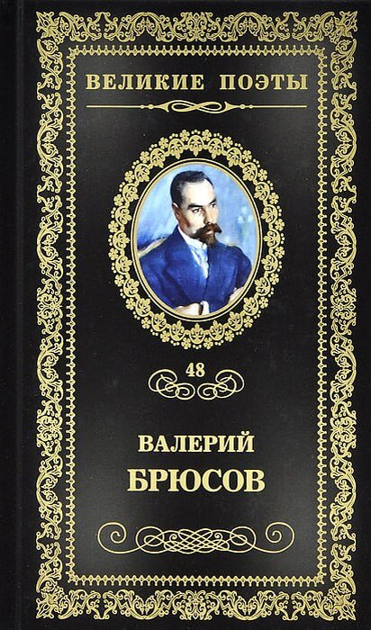 Глоссарий по терминам. Глоссарий медицинских терминов. Термины 21 века. Термин компьютер. Термины 21 века.