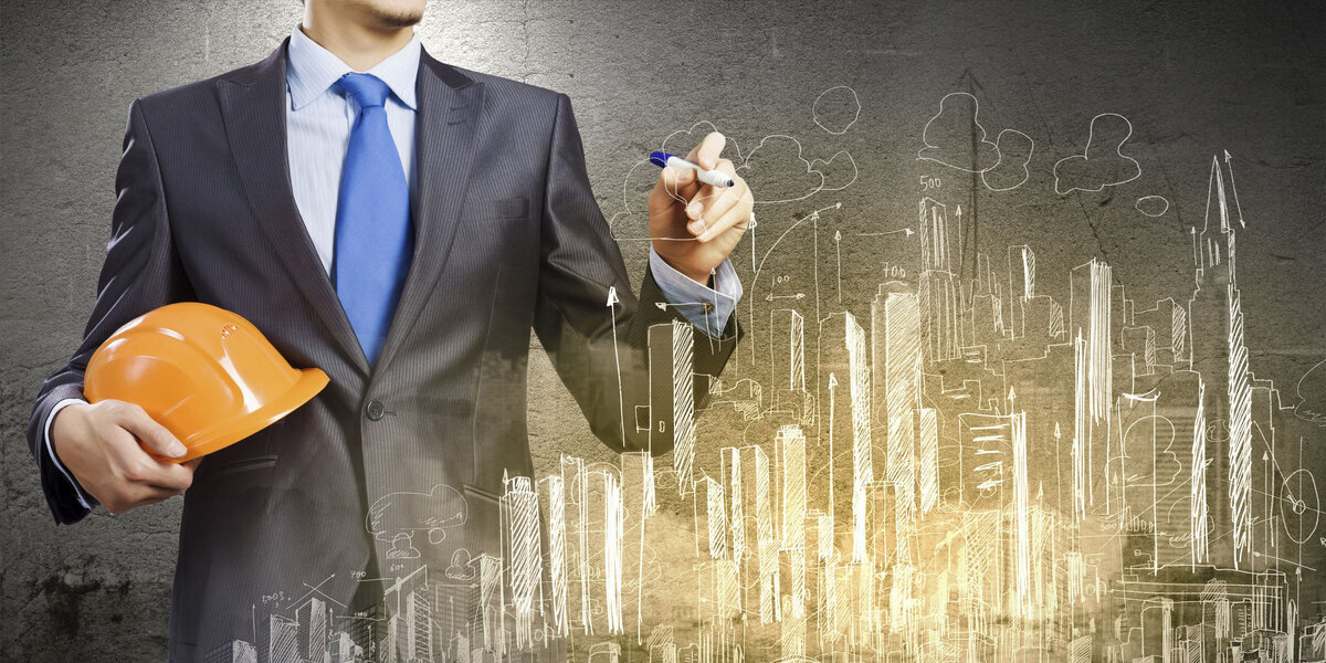 Виды строительной продукции. На строительных предприятиях является. Инженер строитель. Строитель зданий и сооружений. На строительных предприятиях является.