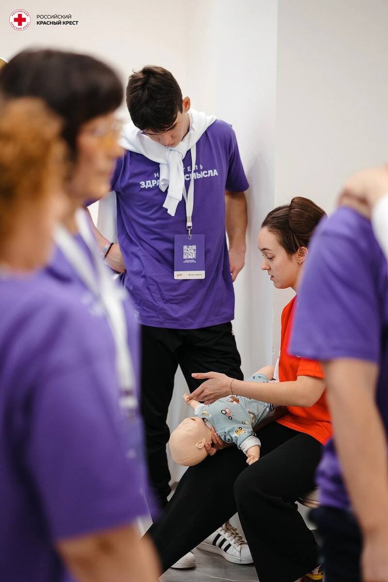 курсы красного креста в москве