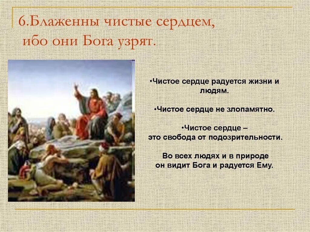 Из открытого источника Яндекс Картинки.