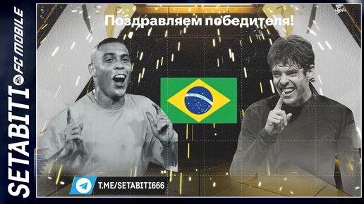 Как зарабатывать монеты в фк мобайл. Слив фифа мобайл22 паки. Рынок фифа мобайл 21. Как заработать монеты в фифа мобайл. Монеты фифа мобайл.