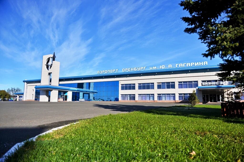 Здание терминала в аэропорту Оренбурга