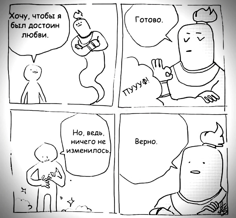 Futuremark systeminfo. Broadwell vs kaby lake. начальная школа «эбботт» сериал с 2021 г. 8 8 work. Mazda rx8 stance.