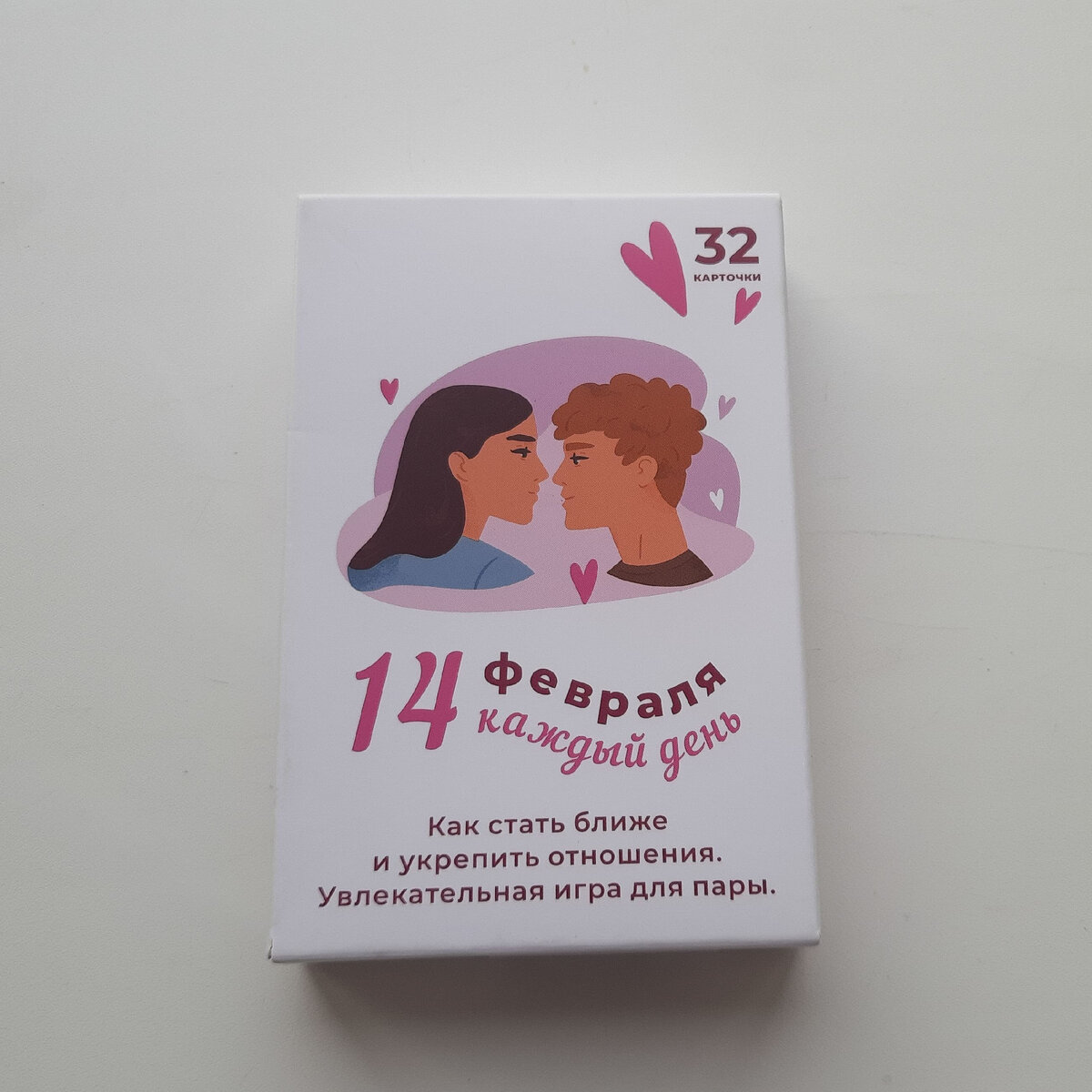 настольная карточная игра. игра пара года. Parapa город танцев.