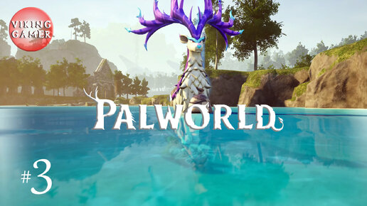 Palworld # 3 Обустройство лагеря