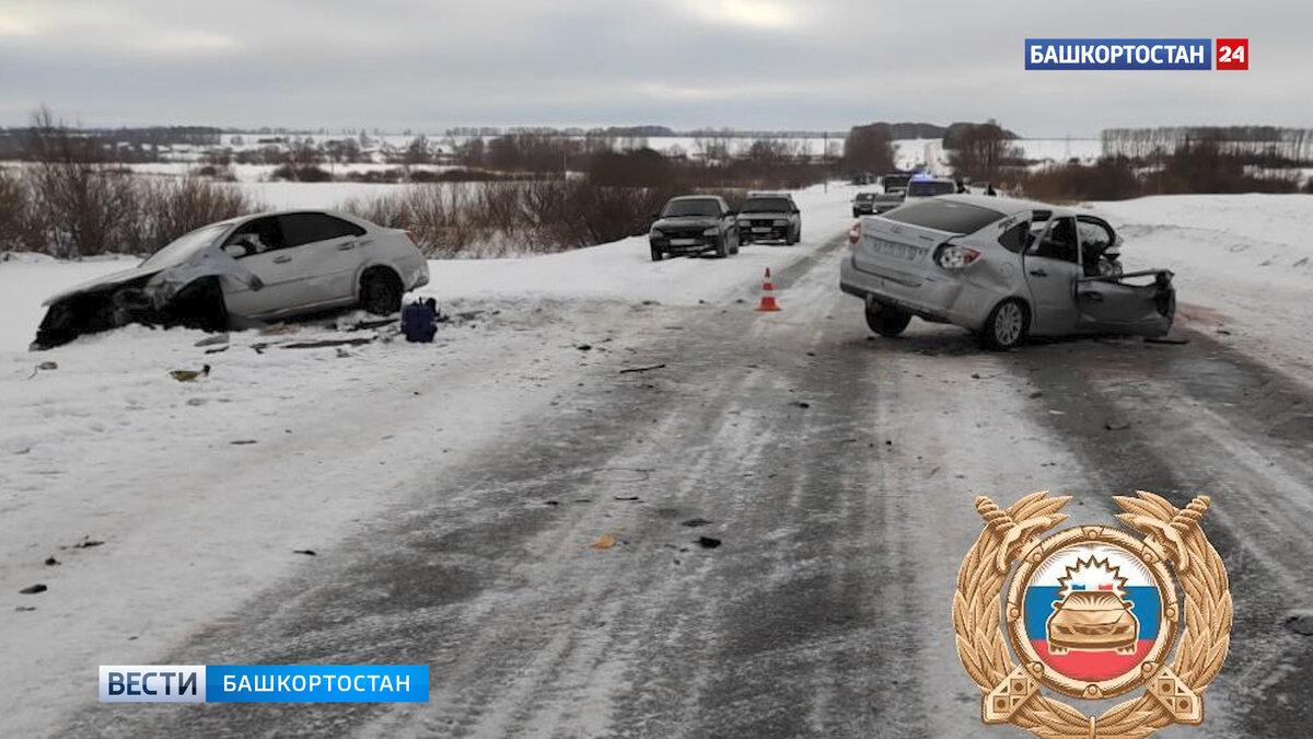    В Башкирии в ДТП погиб пенсионер, еще четверо пострадали