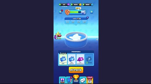 Взломанная игра pocket champs Взломанная игра pocket champs