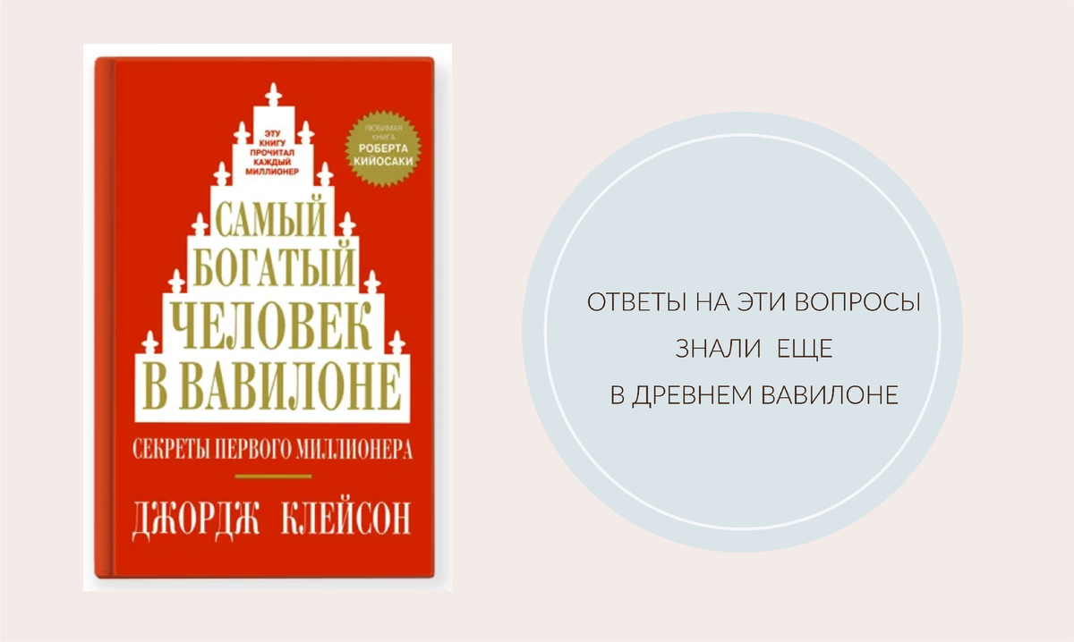 Лучшие книги для саморазвития. Изменили мой мир и ваш изменят. | Дом в  деталях | Дзен