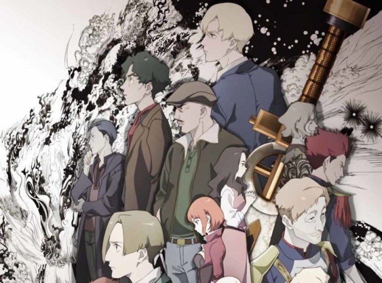 Постер к аниме "Бедственная правда"        