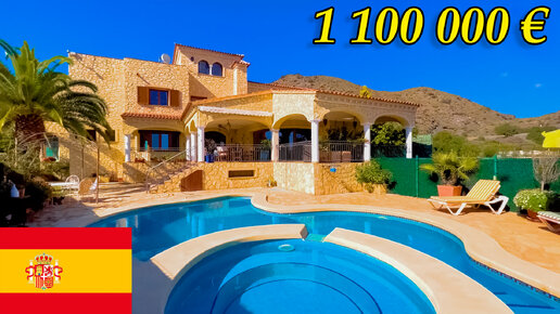 Стоит богатый дом и бедный. Бедный дом и богатый дом. Сгоревший богатый дом. Стоит богатый дом и бедный они горят. Стоит богатый дом и бедный они горят.