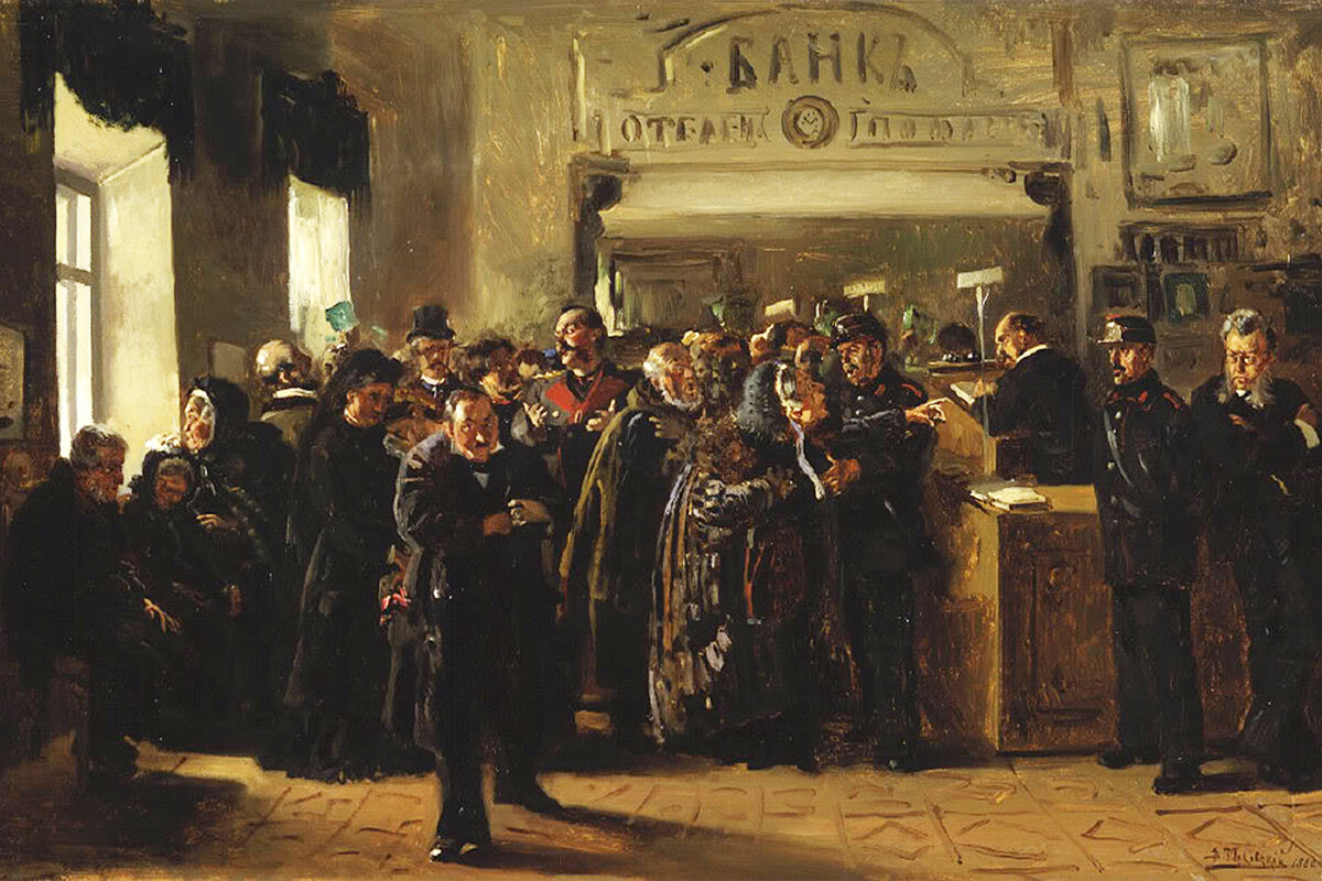 Арбитражный управляющий в деле о банкротстве. Ответственность арбитражного управляющего. Вознаграждение арбитражного управляющего при банкротстве. Обязанности арбитражного управляющего. Адрес для корреспонденции.