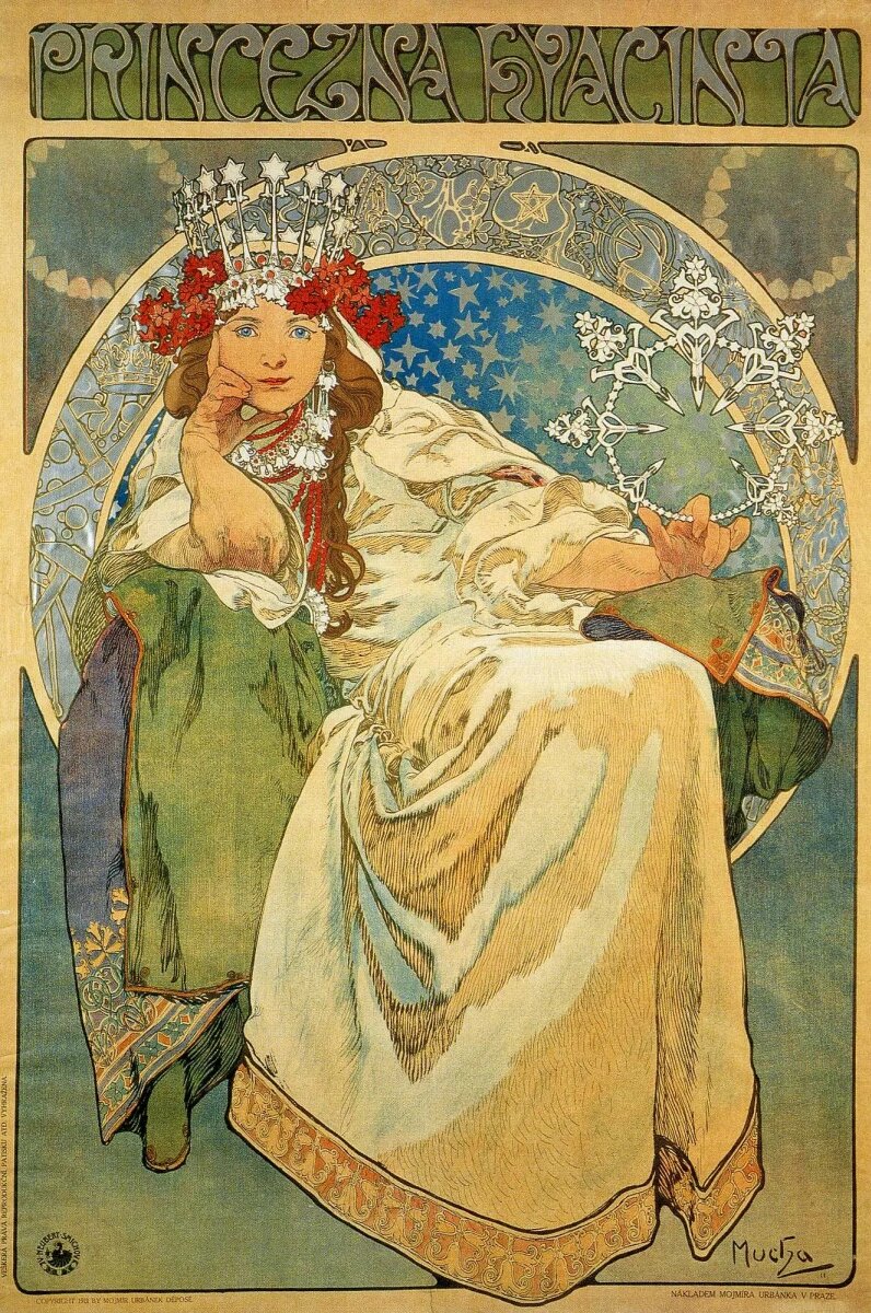 Альфонс Муха – Афиша к Балету-Пантомиме «Принцесса Гиацинт», 1911 год; 125,5 х 83,5 см.
