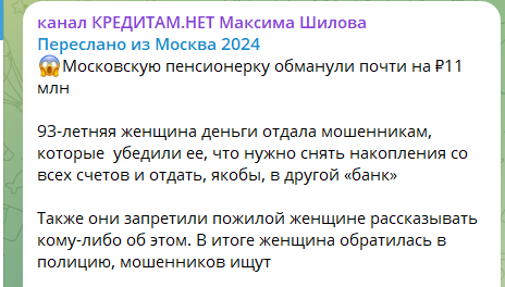 Женские общежития в Москве. Снять комнату в общежитии от рублей/сутки - ДжобХостел