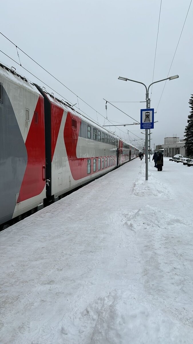 Поезд архангельск москва задерживается