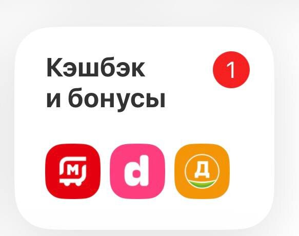 Предложения очень разнообразные