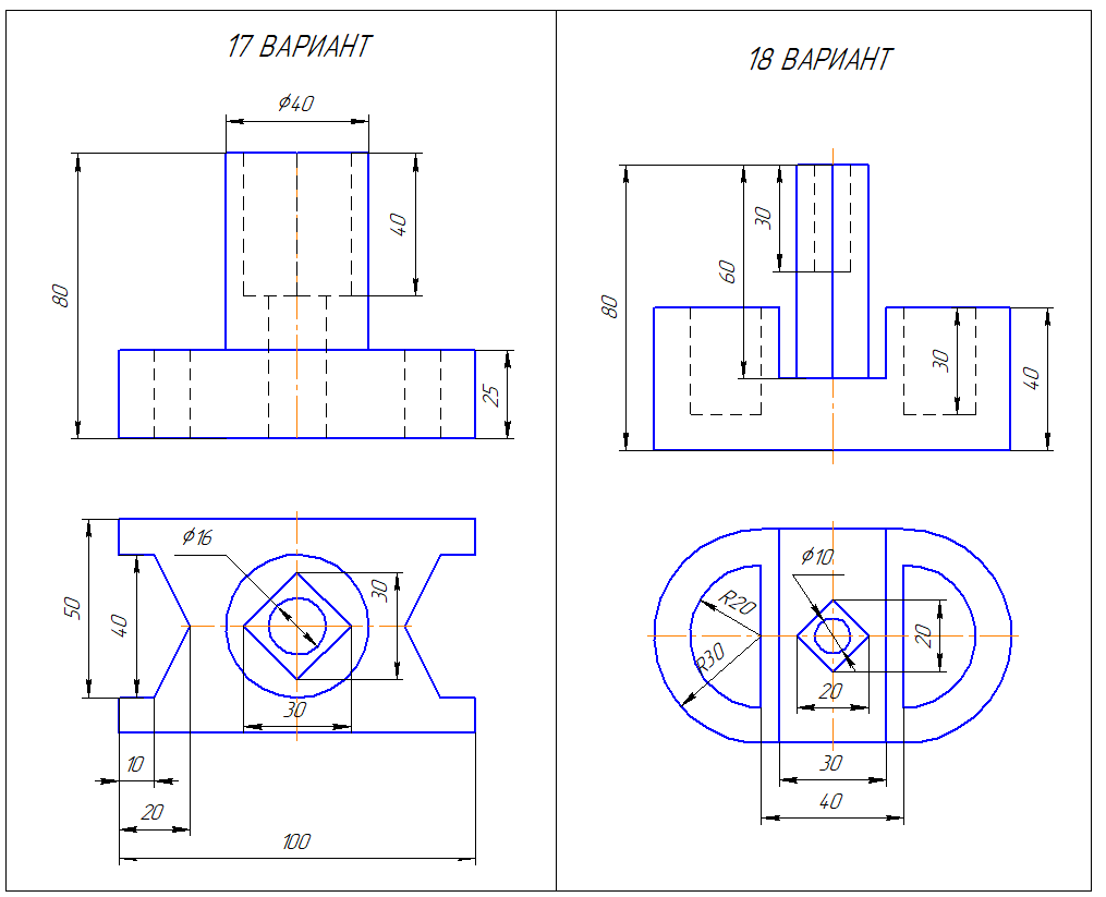 Сборка - Страница 13 - Форум