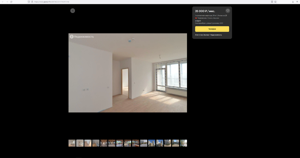 Нормы выделения мощности электроэнергии для квартиры. Выбор автомата по току кабеля таблица. Удельная нагрузка электроприемников домов. Удельную расчетную нагрузку на квартиру. Удельная нагрузка электроприемников домов.