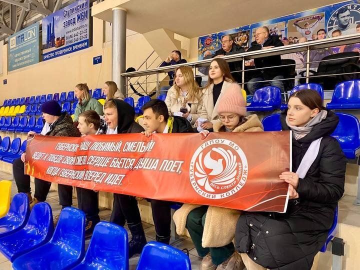 арена серпухов. каток б класс серпухов. арена серпухов. ледовая арена серпухов. заброшенная ледовая арена серпухов.