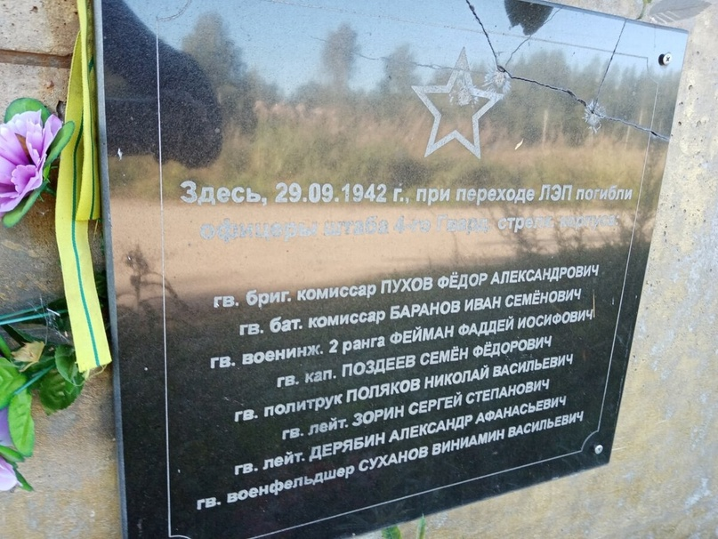 блокадный паёк хлеба. сухари в блокаду. рецепт блокадного хлеба. паек в ленинграде. блокадные сухари стих.