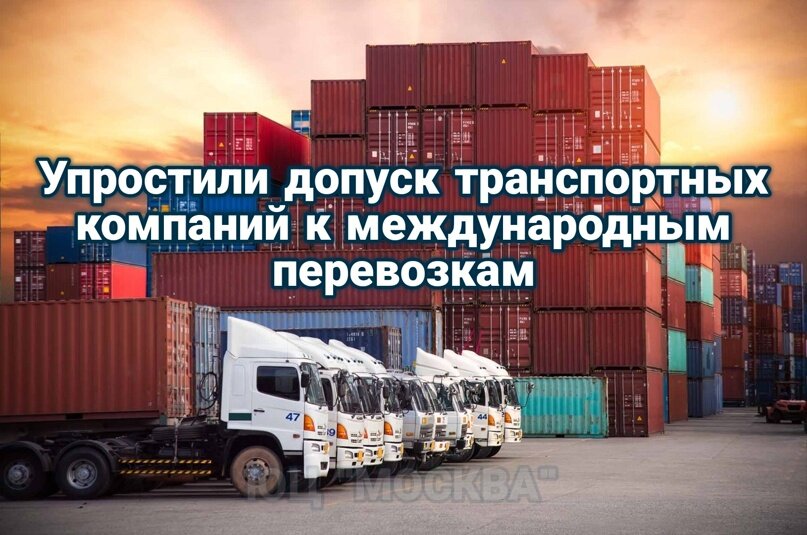 перевозка персонала автобусом. перевозка рабочих. грузчик машина. автобус для перевозки рабочих. грузчик на разгрузку машины.