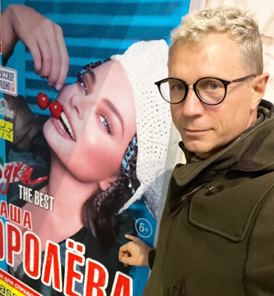 Филипп бедросович киркоров. Новый образ киркорова. Киркоров в обычной жизни. Киркоров 2022. Киркоров вернулся.