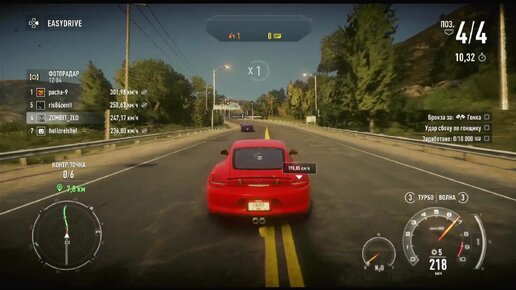 Need for speed rivals bmw m3 gtr. Nfs фпс. Need for speed 60 fps. Initial d black rx-7. Need for speed heat геймплей.