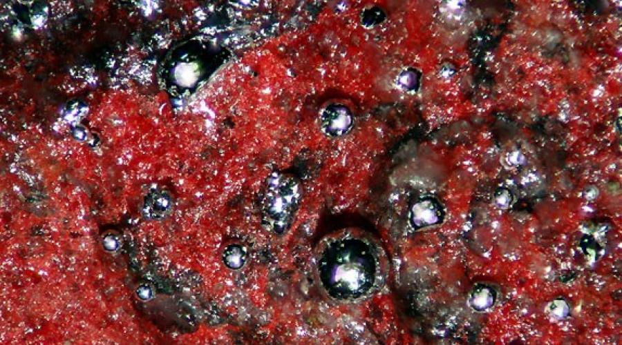 Шлак железа. Шлак металлургический. Антимонит киноварь. Ртутная руда киноварь. Шлак от металла.