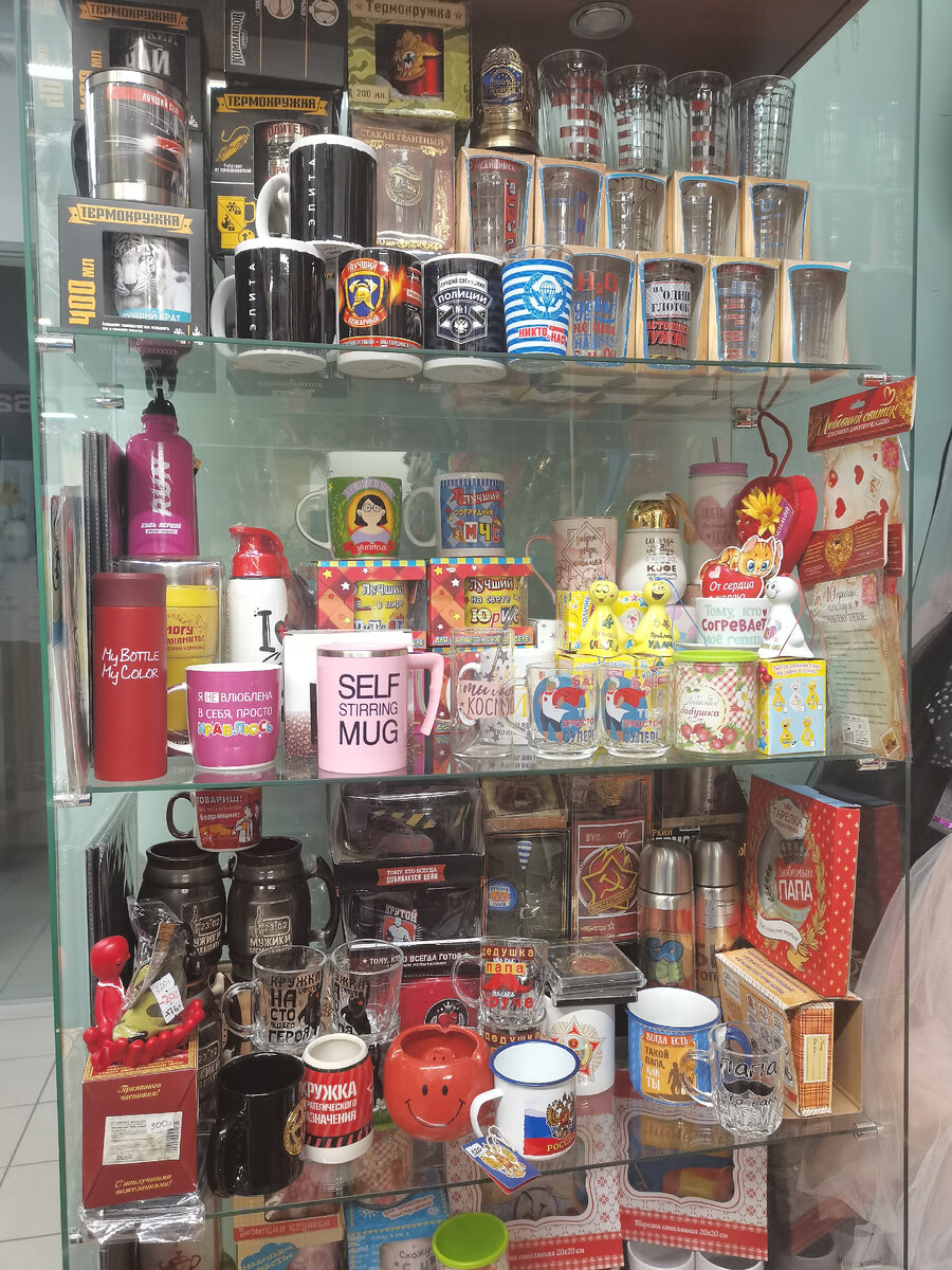 мемы про немецкий язык. приколы про русский язык. бабочка по немецки. русский язык для иностранцев приколы. мем russian language.