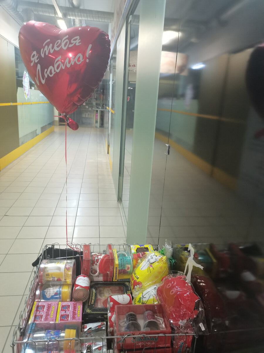 Похоже опять посудная лавка 🤣