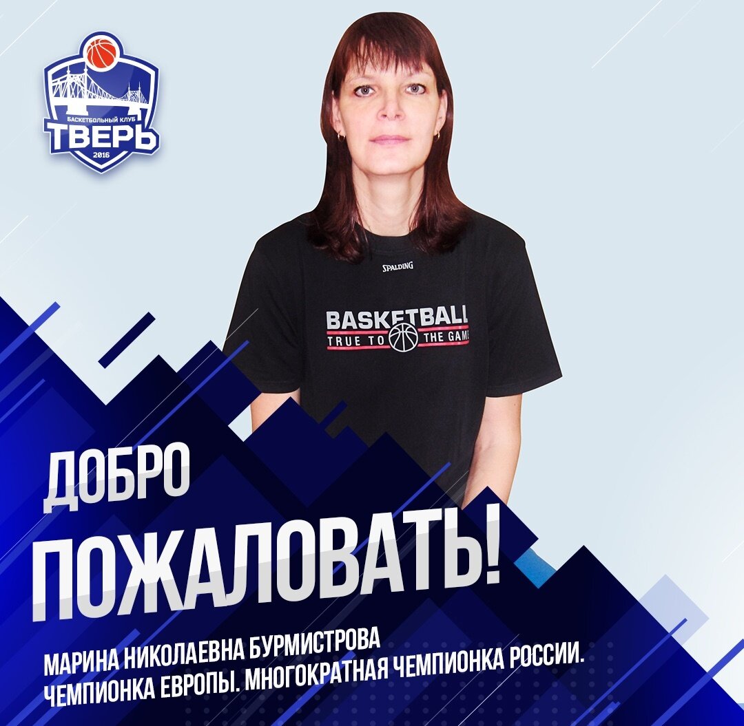 Что означает имя валерия. Анна происхождение имени происхождение. Инна имя. Имя зоя. Обозначение имени надежда.