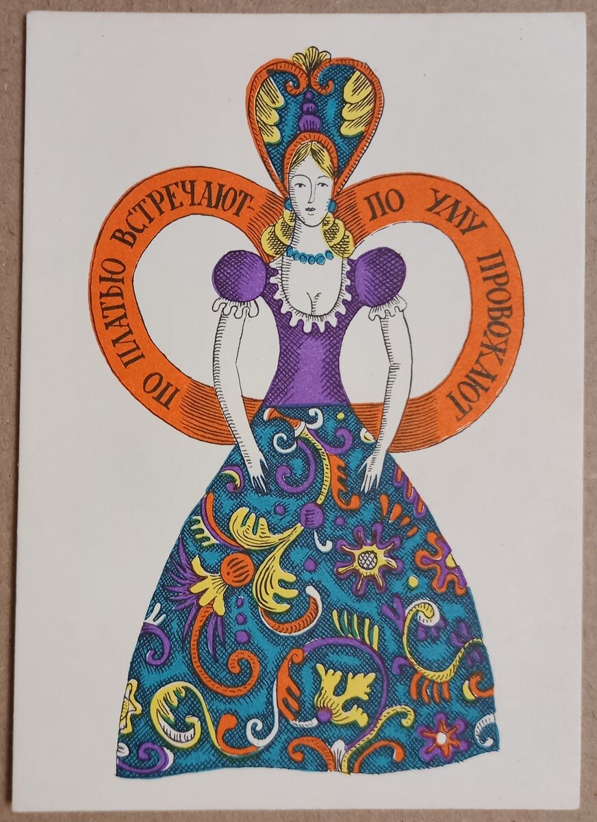 художник дмитрий авласевич париж картины. козлов дмитрий пермь картины. художник дмитрий михайлович авласевич. художник дмитрий авласевич. художник д м.