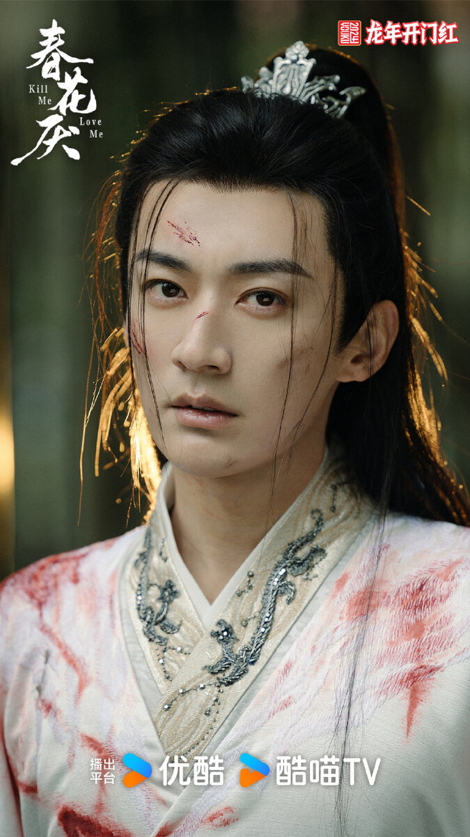 дорамы китай главные герои. дорамы новоландия замок в небеса. дорамы китай недосягаемые влюбленные. чжоу янь чэнь сказание о юности. дорама сладкие сны китай.